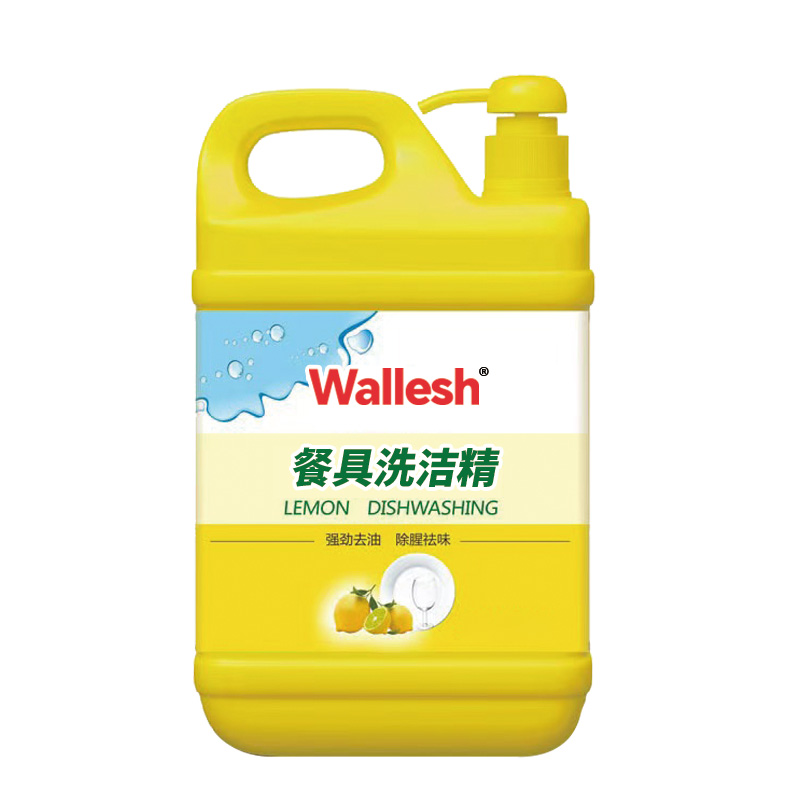 威立世Wallesh 餐具净洗洁精3.8L高清大图
