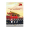 庆祝中华人民共和国成立70周年大会 阅兵式 群众You行和联欢Hou Dong DVD 精装版