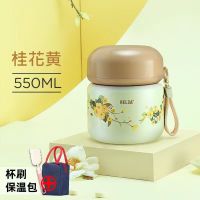 焖烧杯焖烧壶长保温桶316不锈钢闷烧罐粥便当保温饭盒桶|桂花黄内胆316 800ML+保温包+杯刷