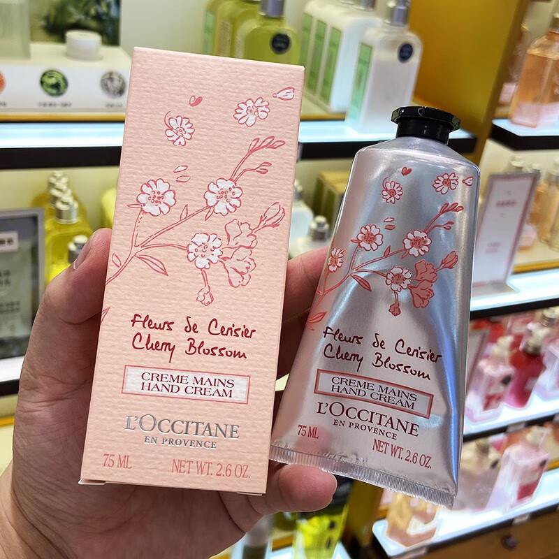 欧舒丹 甜蜜樱花香氛护手霜 75ML