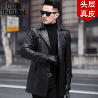 JINGLAN京岚 2022春季新款海宁正品头层牛皮皮衣男真皮中长款西装皮衣风衣韩版X9016