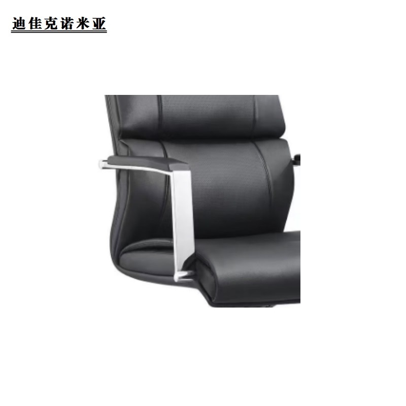 迪佳克诺米亚 西皮大班椅 ZY-640*650*1180mm 把高清大图