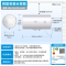 美的(Midea)电热水器2000W家用出租屋节能省电双重杀菌防电墙50L 2000W F60-20A3Pro一级能效