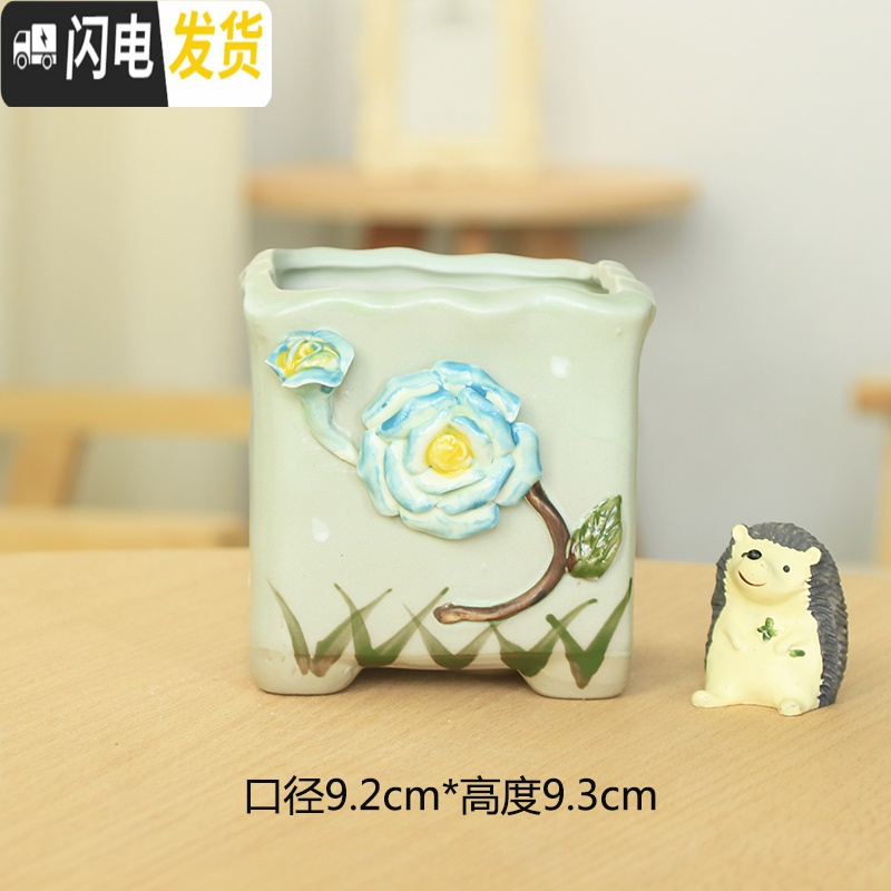 三维工匠韩式简约创意手工手绘捏花多肉花盆陶瓷花盆大小花盆 款03捏花 中花盆容器高清大图