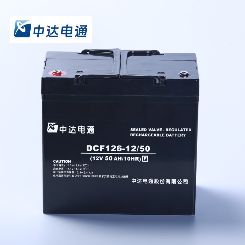 中达电通 蓄电池 DCF126 12/50Ah(只)含安装高清大图