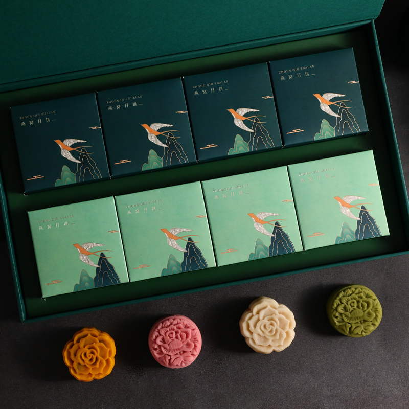 YOTIME 中秋节燕窝月饼礼盒 红酒蔓越莓巧克力奶黄芝士网红口味桃山月饼 支持企业团购中秋礼品