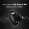 Bose QuietComfort消噪耳塞II-黑色 真无线降噪耳机 智能耳内音场调校 毫秒级精准消噪-大鲨2
