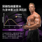 Muscletech肌肉科技增健肌粉6磅乳清蛋白质粉健身瘦人增重(草莓味)