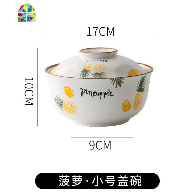 泡面碗带盖家用保鲜碗陶瓷创意大碗汤碗面碗简约大号汤盆方便面碗 FENGHOU 幸运草7.5英寸