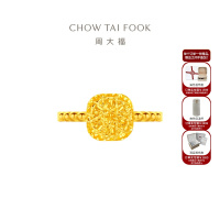 周大福 爆闪小方糖戒指足金黄金戒指(工费:380计价)F233239 15号足金约3.20g
