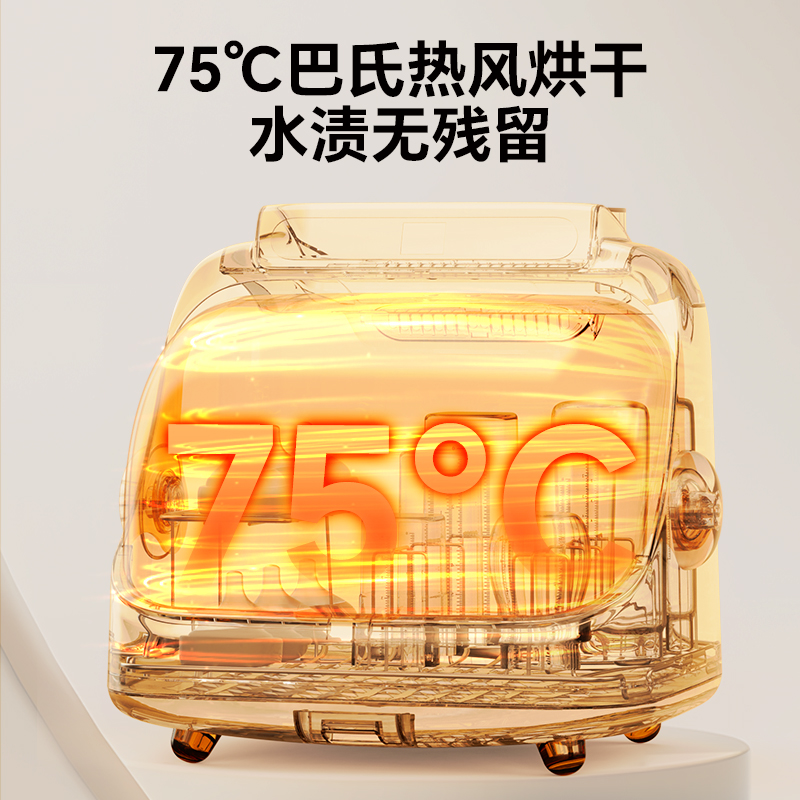康宝奶瓶消毒柜婴儿紫外线 奶瓶消毒器带烘干 奶瓶消毒烘干一体机高清大图