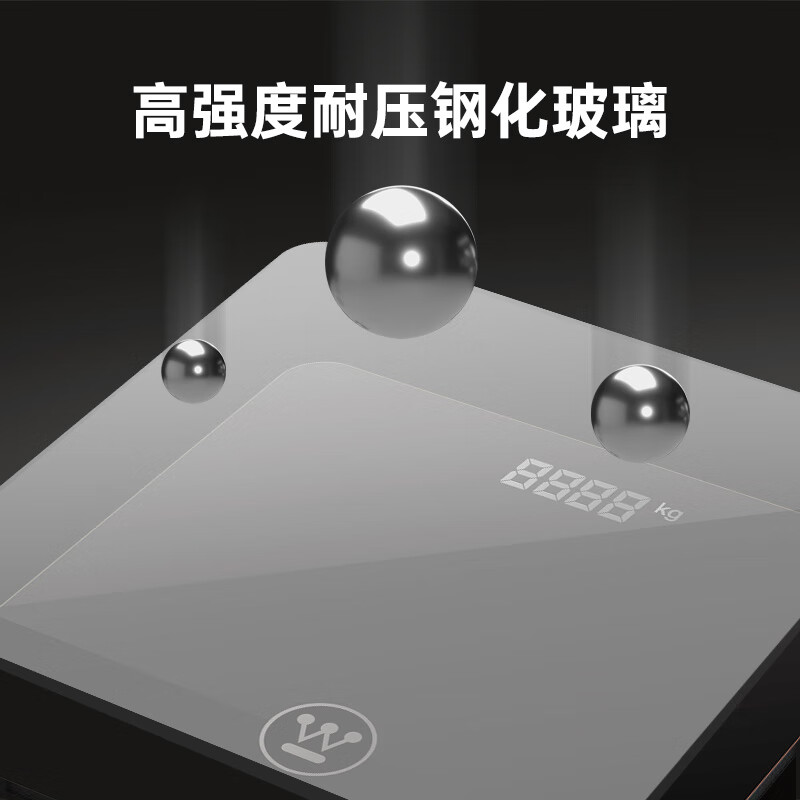 西屋智能多功能电子秤 WES-007 精准测量低电量提示时尚简约设计高清大图