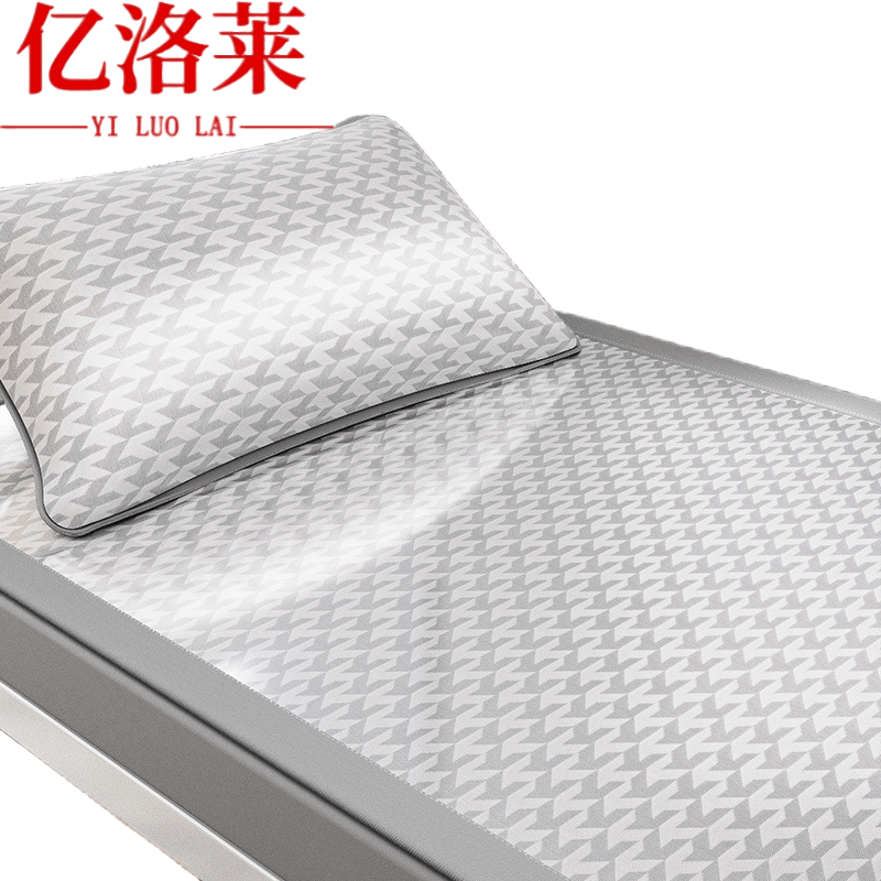 亿洛莱 凉席两件套 0.9*2.0m 套高清大图