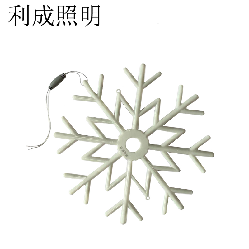 利成照明 串灯 雪花形高清大图