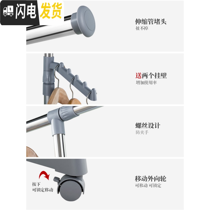 三维工匠不锈钢升降折叠室内晾衣架家用伸缩晾衣杆落地室外阳台双杆晒衣架 经典黑单杆款管粗31.8毫米 大高清大图