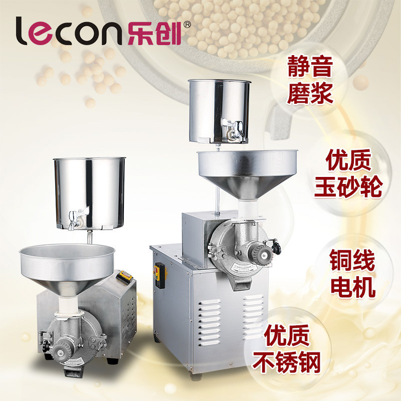 lecon/乐创洋博 磨米浆机现磨磨浆机肠粉米浆机家用豆浆机商用干湿两用电动石磨磨米机150型台式
