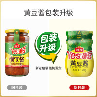 海天df-黄豆酱340g*2