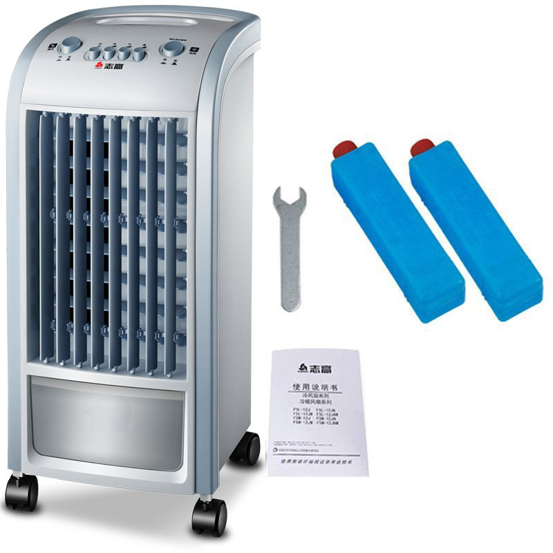 志高(CHIGO)空调扇FSTB-L18J 三档摆风制冷加湿4L大容量小型家用机械控制单冷水冷风扇冷风机塔式落地电风扇