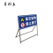 萃珑辰 警示标识牌 120*40cm 个