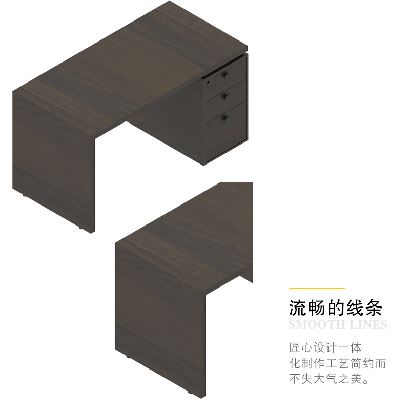 立美 职员台 LMRY-WTA 1200*600*760