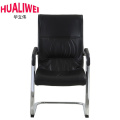 华立伟办公椅椅子皮质把