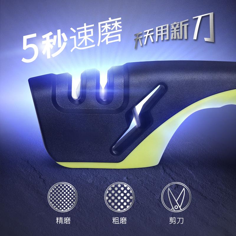 优橙 家用磨刀神器定角器磨刀磨剪刀器磨菜刀开刃快速磨刀石高清大图