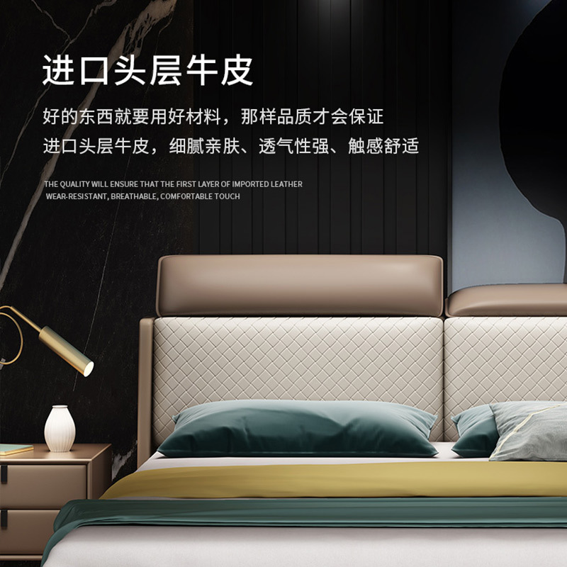 梵宜 皮床 意式极简1.8米单双人床现代简约皮艺软床北欧风A21# 实木床 1.8*2.0m[联系客服备注颜色]