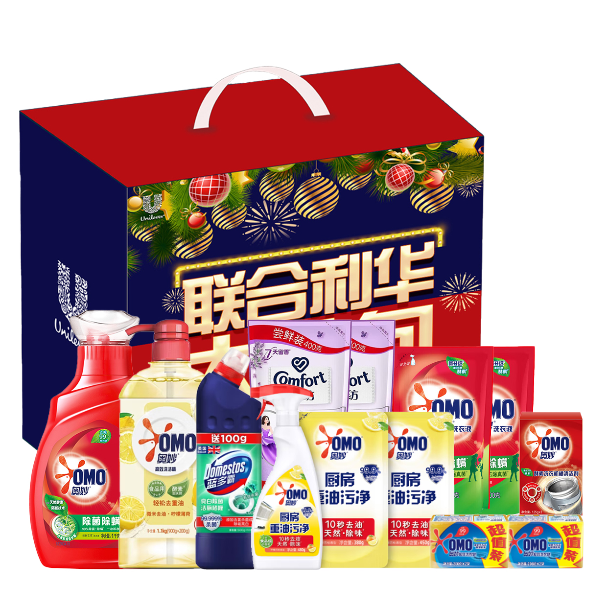 奥妙家庭清洁大礼包12件套