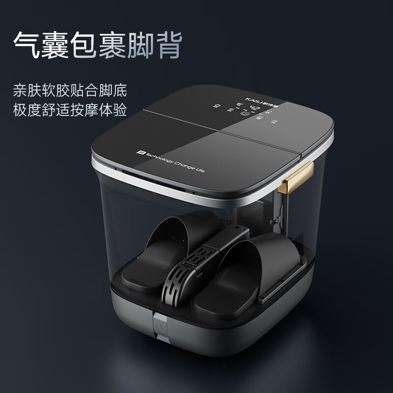 凯诗捷 K2 足浴洗脚盆 全自动气囊按摩恒温加热洗脚桶足疗盆 灰高清大图