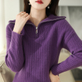 恒源祥半拉链高领毛衣女秋冬宽松加厚外穿羊毛衫内搭翻领针织毛衣半拉链半高领毛衣打底衫女内搭加厚秋冬季羊绒衫 心动紫 L