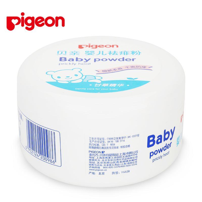 贝亲Pigeon 婴儿祛痱粉爽身粉120g 盒装 婴儿成人可用 HA09 祛痱粉120g