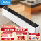 美的(Midea) 取暖器踢脚线 NDY-L1 智能遥控 24小时定时 免安装 家用防水倾倒断电 浴室电暖器 烤火炉