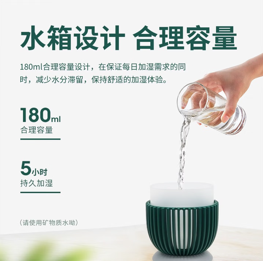 澳得迈AODMA智能加湿器大容量抗菌除菌强劲雾化覆盖全屋高清大图