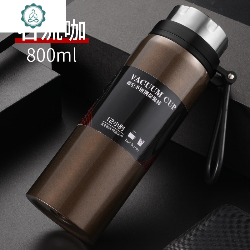玻璃杯司机车上用喝茶水杯老人中老年人专用泡茶杯子带手提绳便携 封后 棕金色保温杯800mL