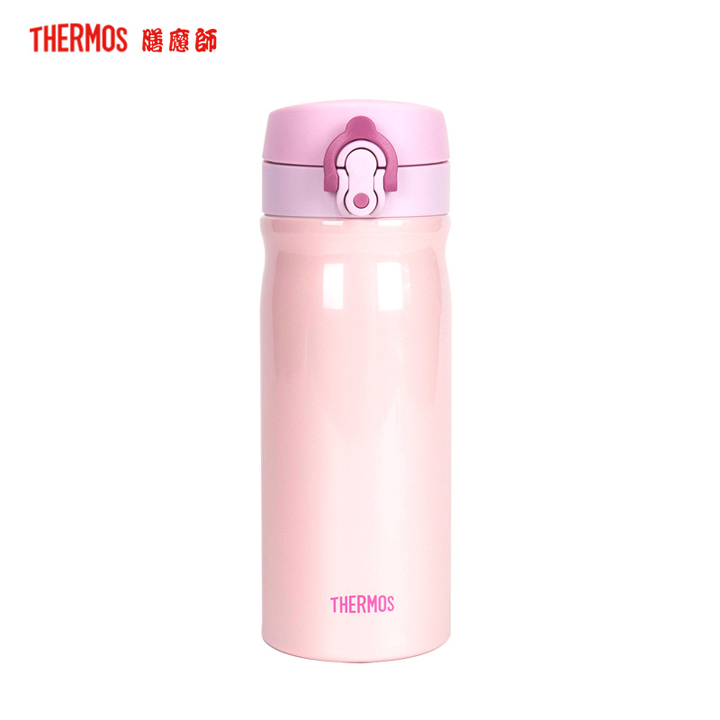 膳魔師(THERMOS)不锈钢保温杯TCMB-400 PWP 粉色 400ML 时尚轻便 /304不锈钢