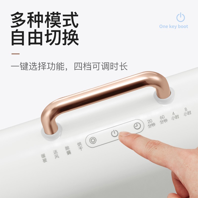 摩飞暖被机MR2070标配版高清大图