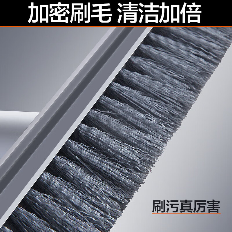 大卫清洁刷具地刷卫生间地板洗地刷子长柄洗墙刮刷两用清洁S5