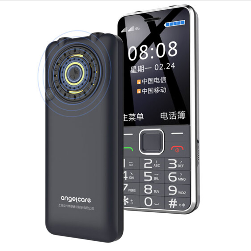守护宝 K288 移动联通电信三网4G老人机 单卡 超长待机 老人手机 大声音 大字体 功能机备用老年机 黑色高清大图
