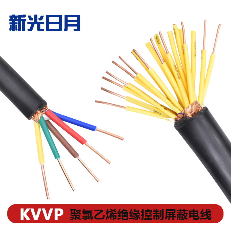 新光日月聚氯乙烯绝缘控制屏蔽电线ZR-KVVP 4×2.5mm²/米高清大图