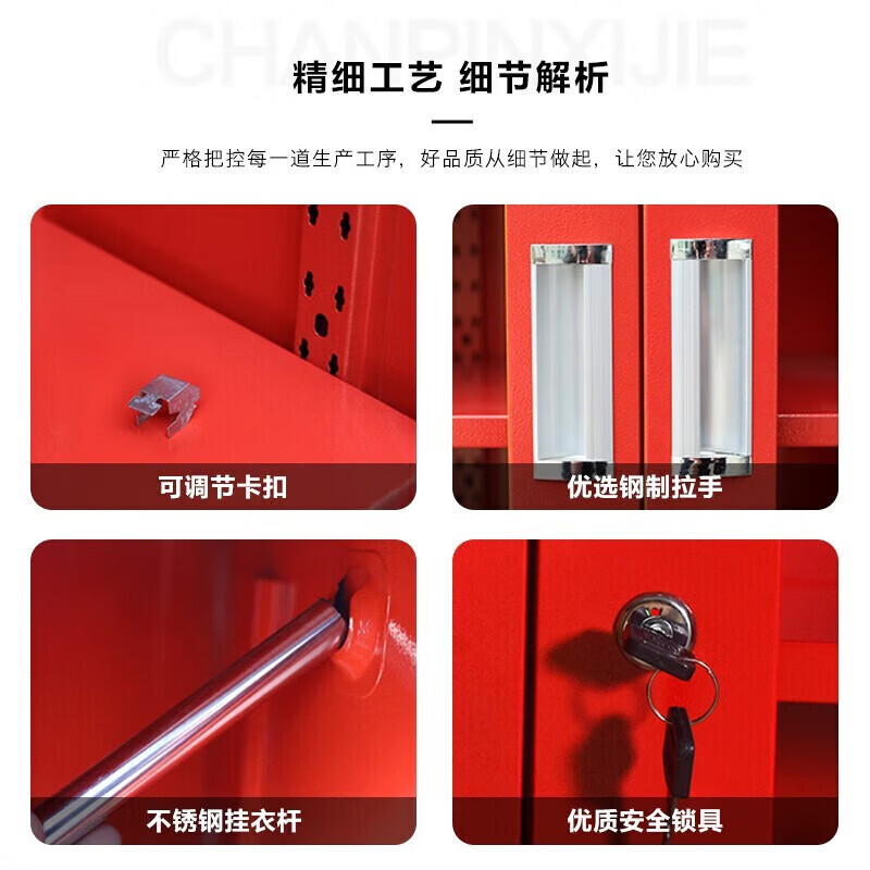 晋舰消防器材柜放置工具柜工地商场展示柜应急柜1.6米高3人3C认证17式高清大图
