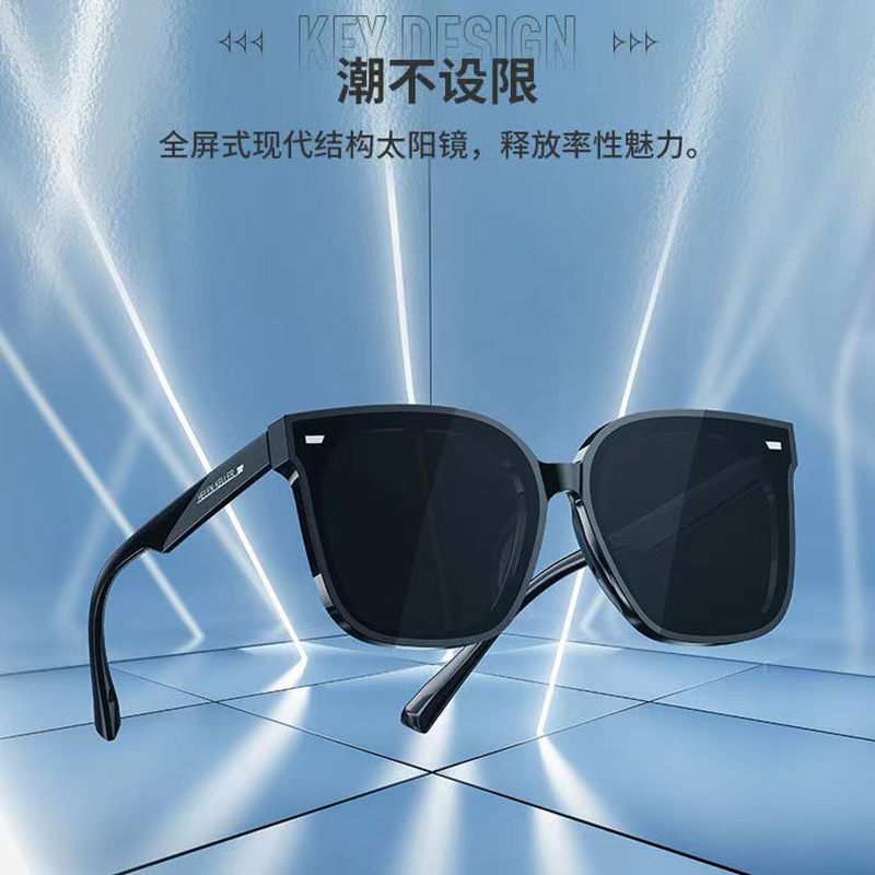 [王一博同款眼镜]海伦凯勒新款太阳镜男士开车偏光墨镜女H2207