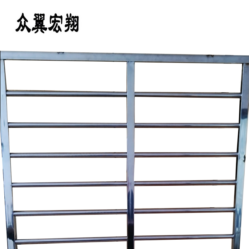 众翼宏翔 安全防护栏 SRDZ 个高清大图