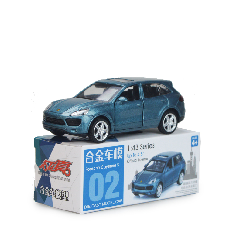 彩珀 保时捷卡宴 合金车模型玩具车口袋回力火柴盒小汽车高清大图