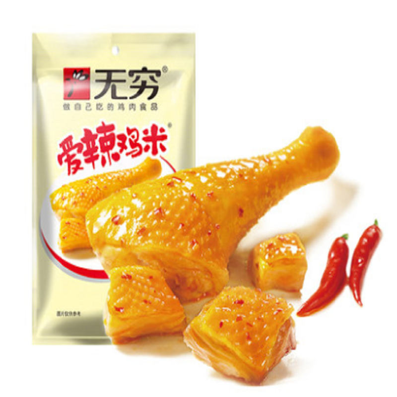 无穷爱辣鸡米60g