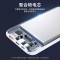 飞利浦充电宝10000毫安适用于iphone12苹果PD快充20W手机闪充ipadpro移动电源大容量 DLP2004B