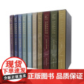 中央美术学院美术馆馆藏精品大系全十卷 艺术书籍教程 收藏鉴赏精品 上海书画出版社