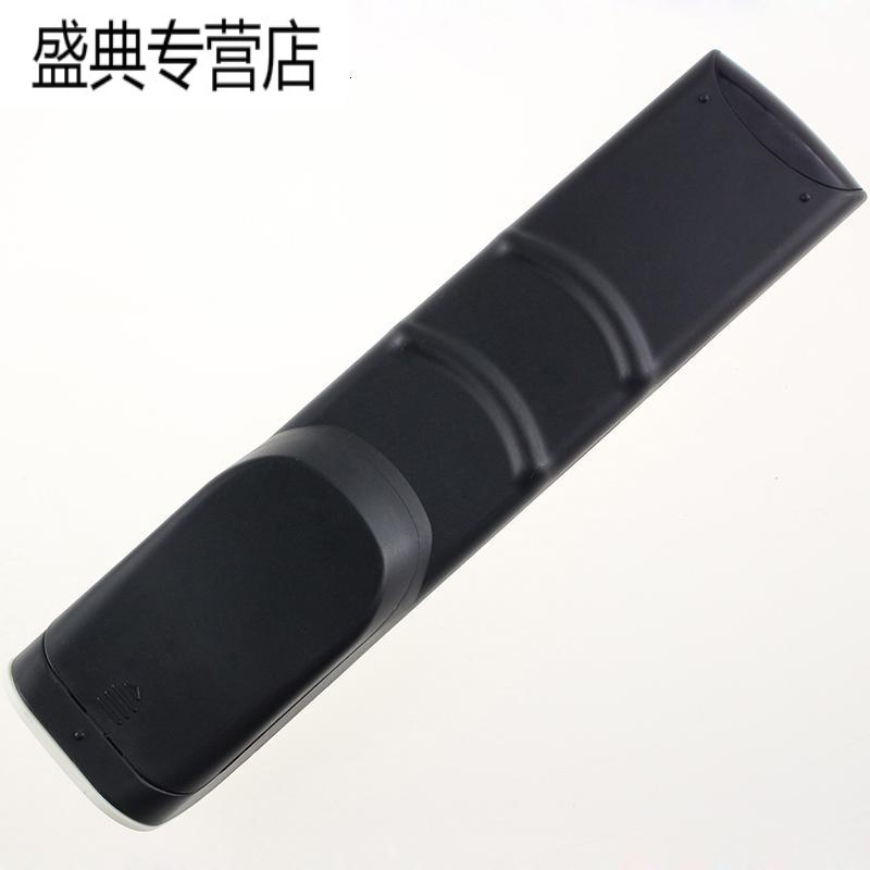 原装款海信电视遥控器CN-31916 TLM42V67PK TLM47V67PK 52V67PK高清大图