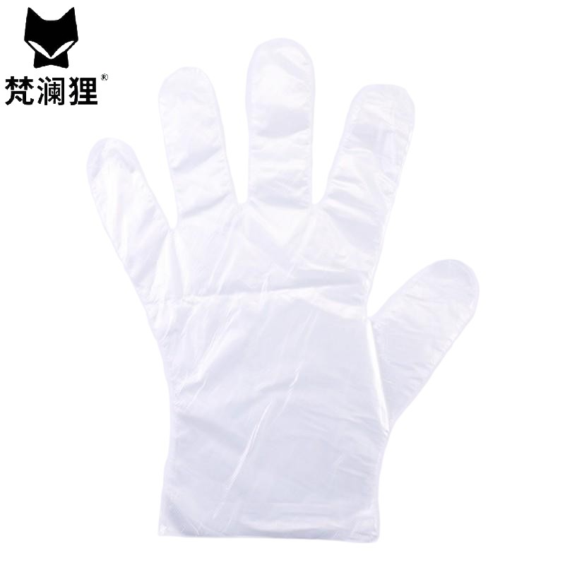 梵澜狸一次性食品手套Z80 包高清大图