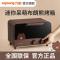 九阳电烤箱家用烘焙小型多功能全自动迷你烤箱LINE FRIENDS布朗熊 布朗熊