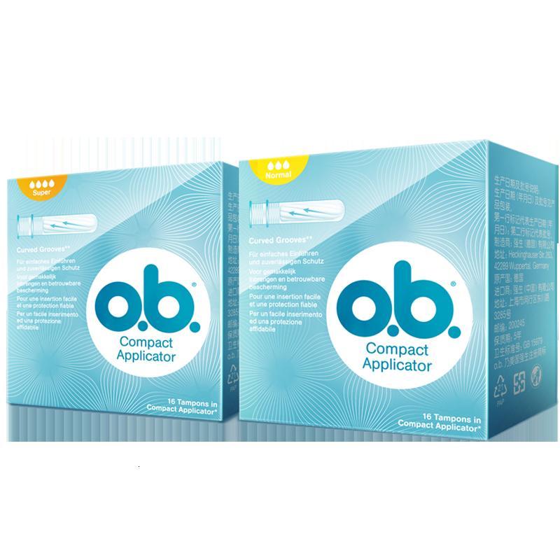 ob卫生棉条2盒导管式内置棉条女ob月经